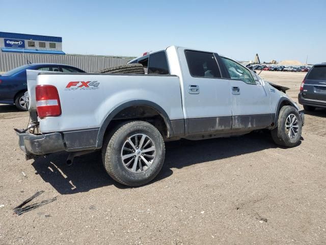 2006 Ford F150 Supercrew
