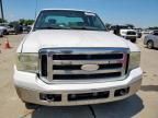 2006 Ford F250 Super Duty