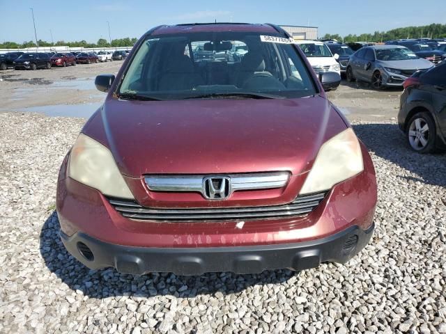 2008 Honda CR-V EX