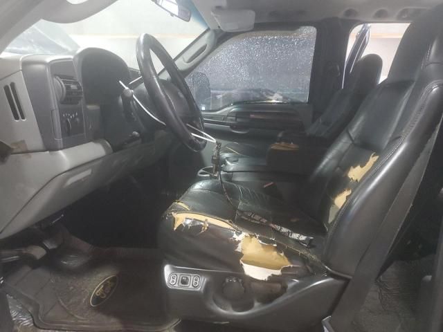 2005 Ford F250 Super Duty