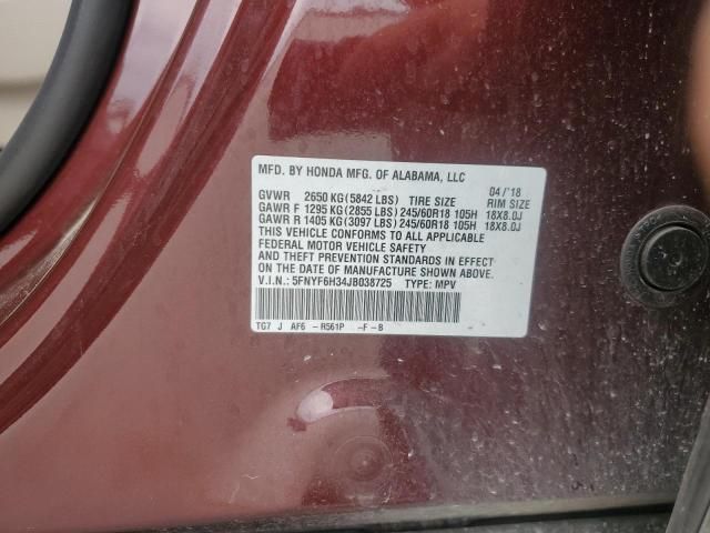 2018 Honda Pilot EX