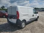 2020 Dodge RAM Promaster City