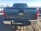 2012 Chevrolet Silverado K1500 LT