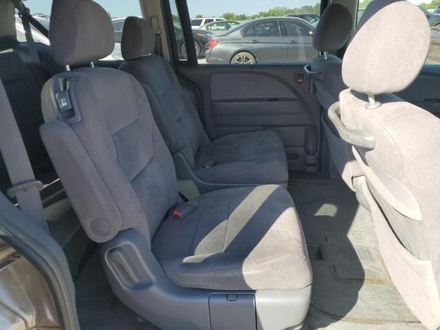 2005 Honda Odyssey EX