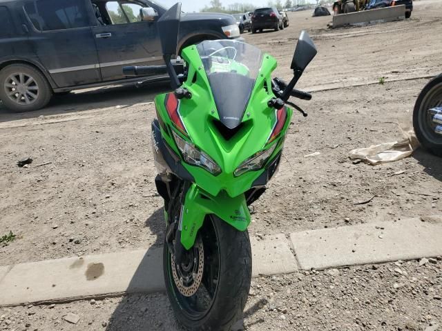 2023 Kawasaki ZX400 S