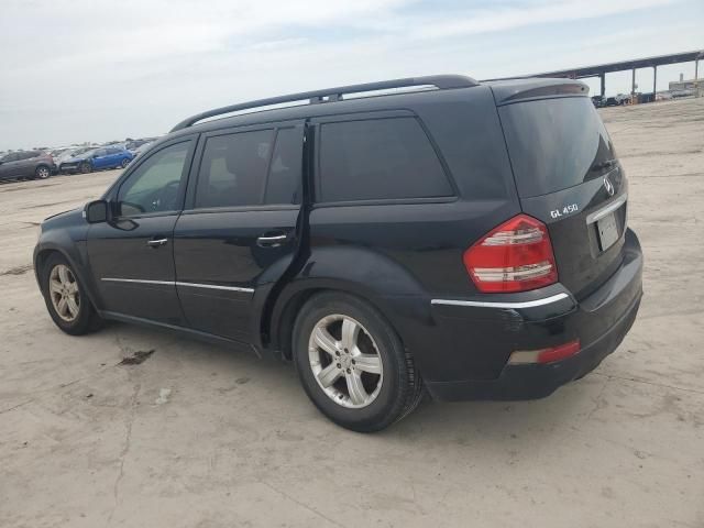 2007 Mercedes-Benz GL 450 4matic