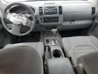 2012 Nissan Frontier S