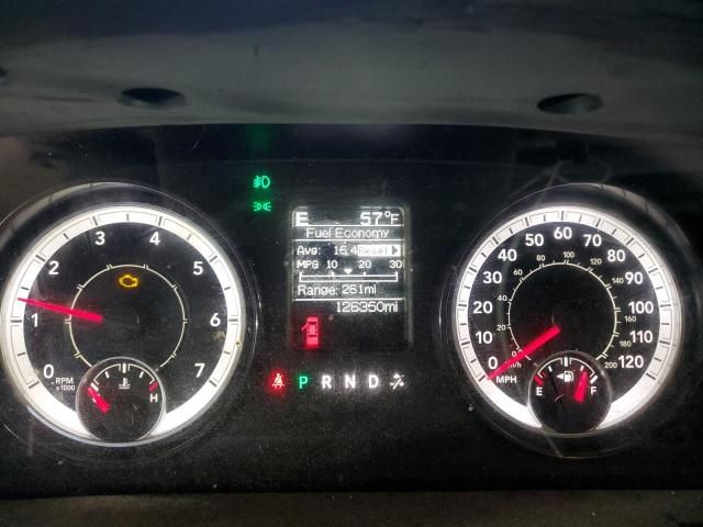 2017 Dodge RAM 1500 ST