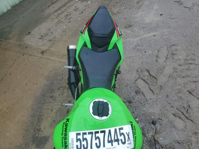 2024 Kawasaki ZX636 K