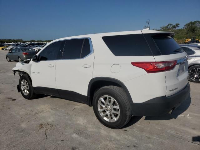 2020 Chevrolet Traverse LS