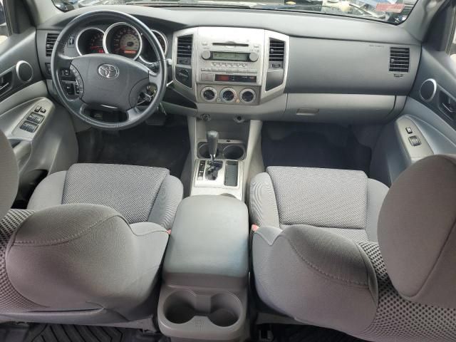 2005 Toyota Tacoma Double Cab Long BED