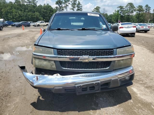 2007 Chevrolet Colorado