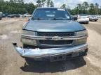 2007 Chevrolet Colorado