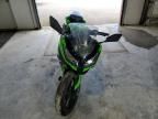 2014 Kawasaki EX300 A