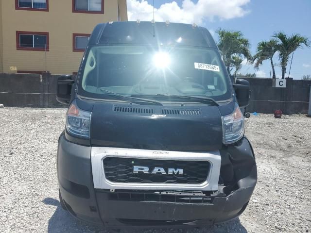 2021 Dodge Ram Promaster 1500 1500 High