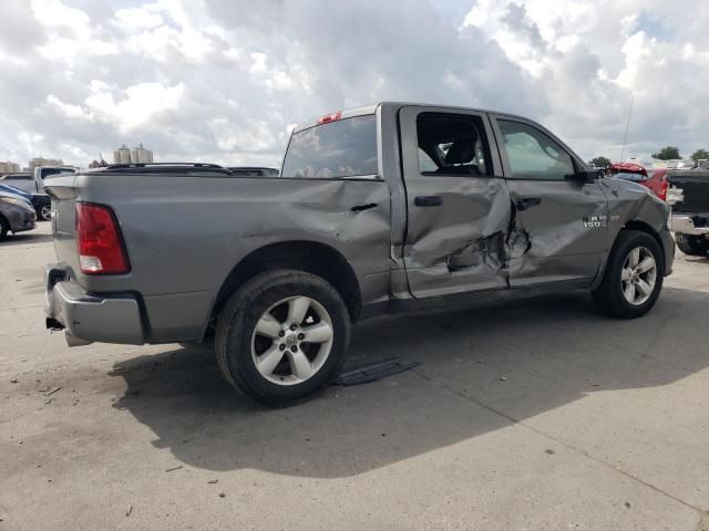 2013 Dodge RAM 1500 ST