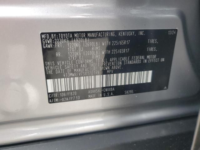 2025 Toyota Rav4 LE