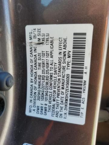 2014 Honda CR-V EXL