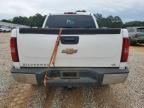 2008 Chevrolet Silverado C1500