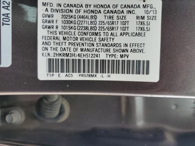 2014 Honda CR-V EXL