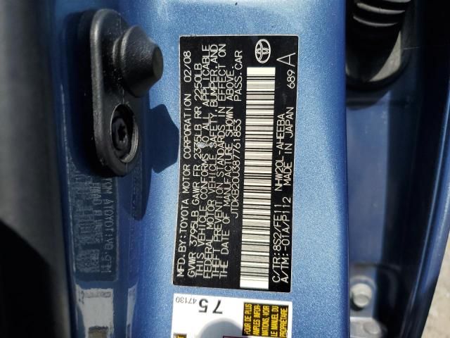 2008 Toyota Prius