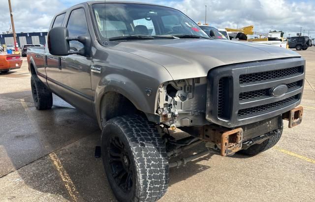 2006 Ford F250 Super Duty