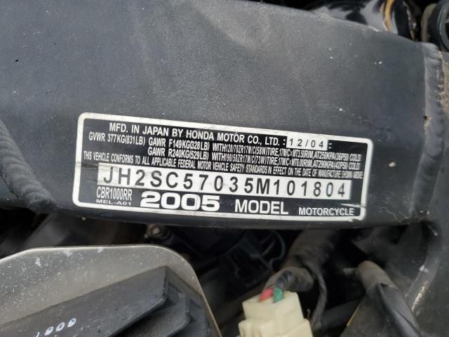 2005 Honda CBR1000 RR