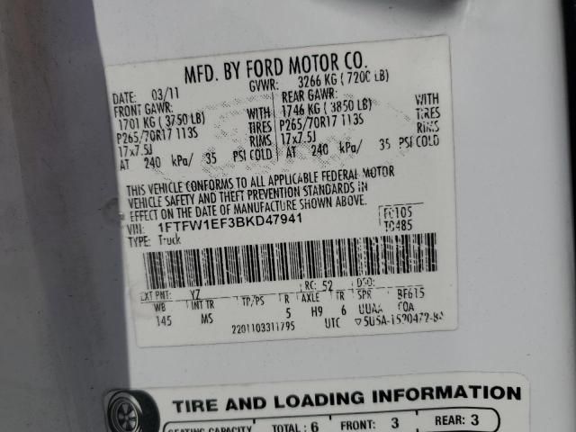 2011 Ford F150 Supercrew