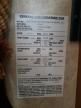 2005 Fleetwood 2005 Freightliner Chassis X Line Motor Home