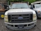 2008 Ford F550 Super Duty