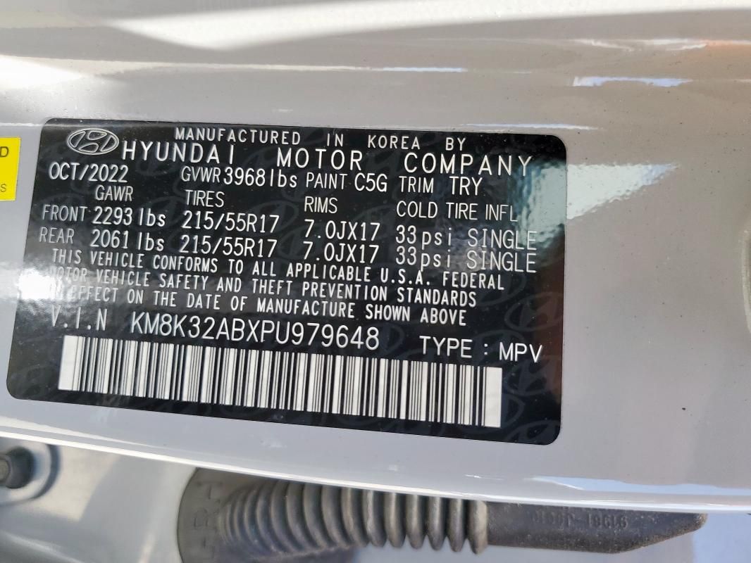 2023 Hyundai Kona SEL