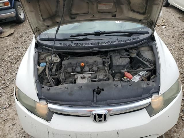 2008 Honda Civic gx