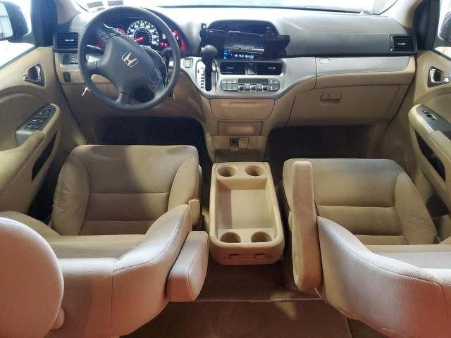 2010 Honda Odyssey EX