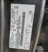 2017 Ford F350 Super Duty