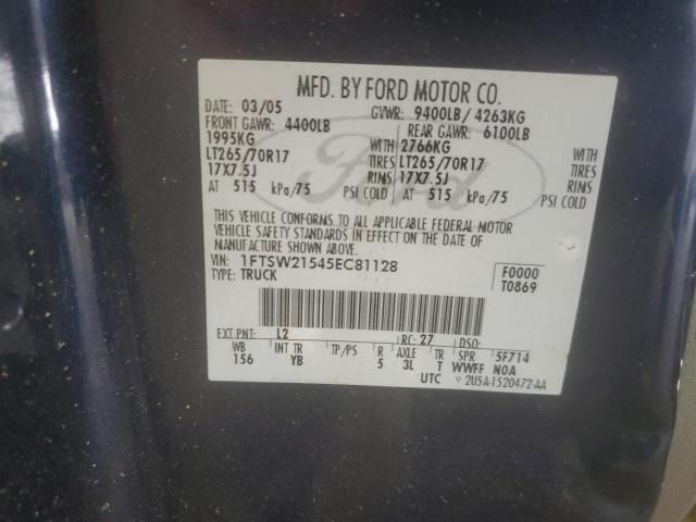 2005 Ford F250 Super Duty