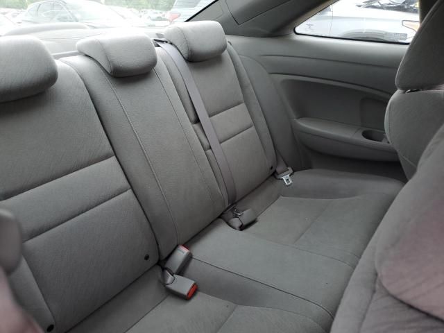 2008 Honda Civic EX