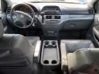 2007 Honda Odyssey EXL