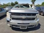 2008 Chevrolet Silverado C2500 Heavy Duty