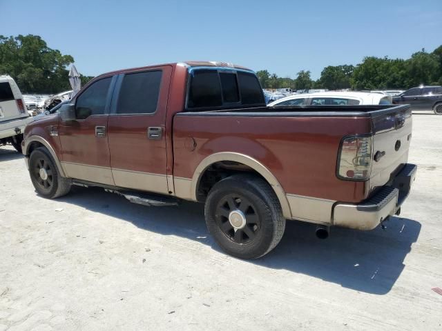 2005 Ford F150 Supercrew