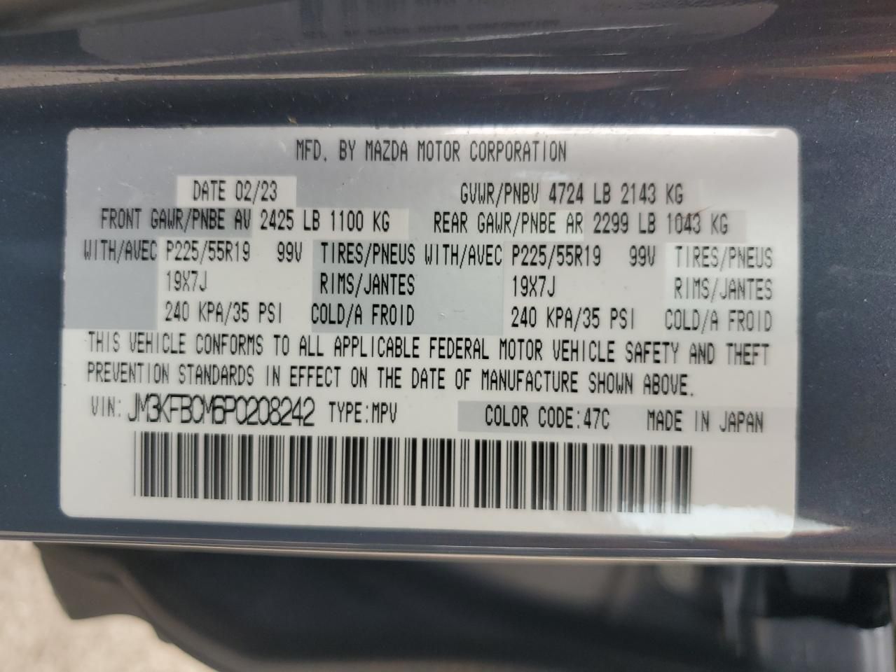 2023 Mazda Cx-5 Preferred