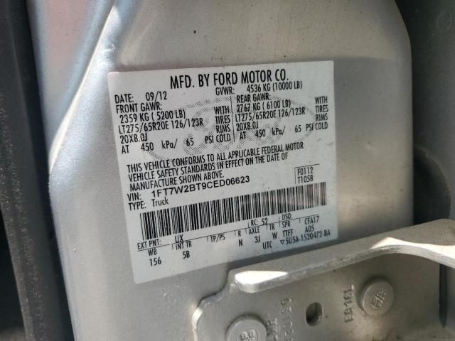 2012 Ford F250 Super Duty