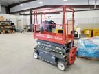 2022 Sqeu 2022 Skyjack SJ3219 Scissor Lift