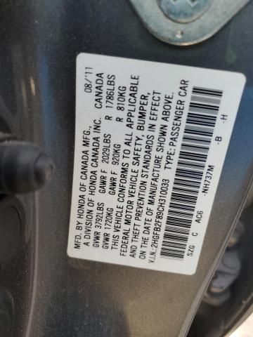 2012 Honda Civic EX