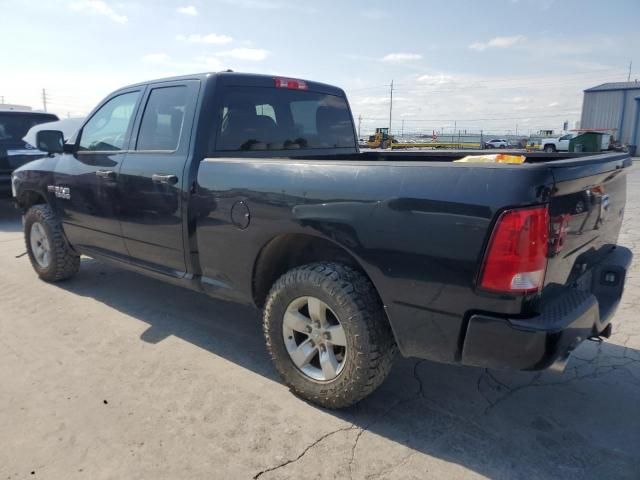2017 Dodge RAM 1500 ST