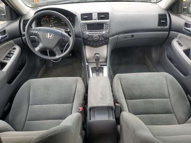 2006 Honda Accord EX
