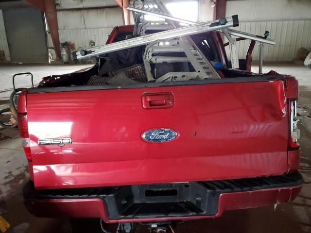 2008 Ford F150 Supercrew