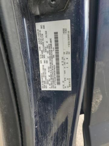 2017 Ford F250 Super Duty