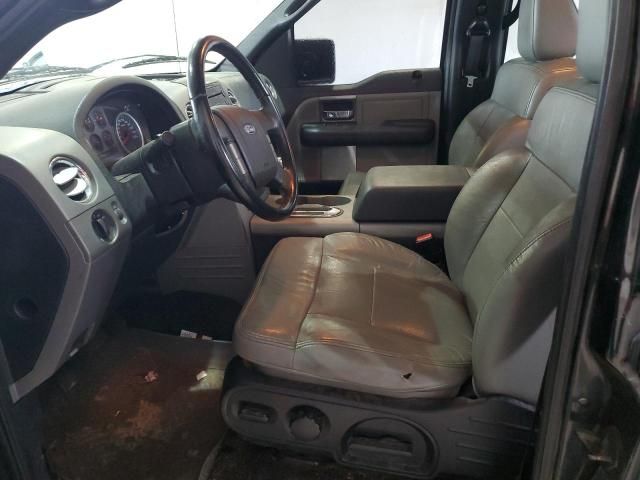 2006 Ford F150 Supercrew