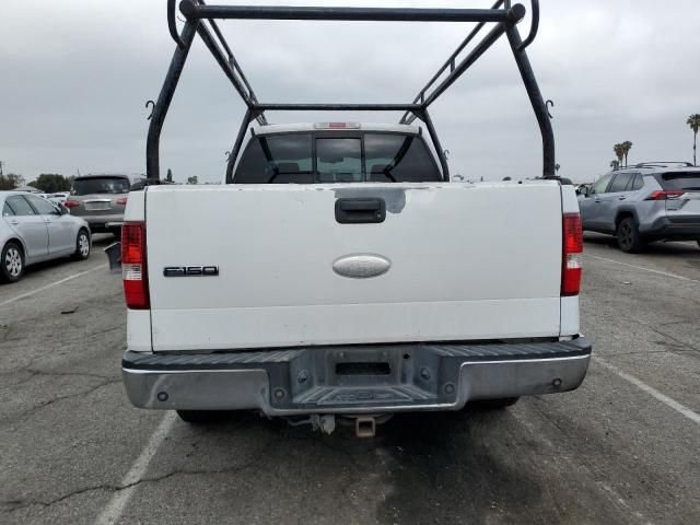 2006 Ford F150 Supercrew