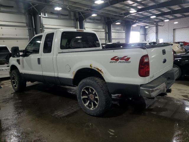 2008 Ford F250 Super Duty